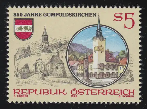 1997 850 Jahre Gumpoldskirchen, Rathaus Wehrkirche Gemeindewappen, 5 S **