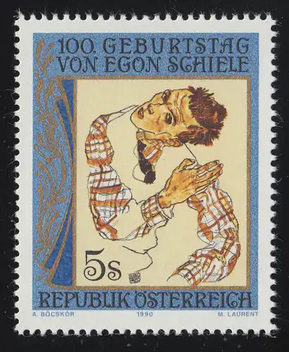 1992 100. Geburtstag Egon Schiele, Maler, 5 S, postfrisch **