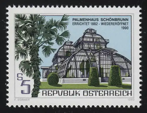 2011 Réouverture, Palmenhaus Schönbrunn Wien, 5 S, frais de port **
