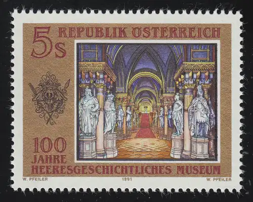 2028 Musée d'Histoire militaire: Vue intérieure, 5 S, ** frais de port