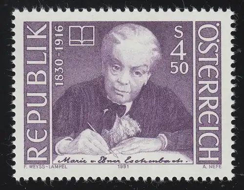 2020 Todestag Marie von Ebner-Eschenbach Schriftstellerin 4.50 S, postfrisch **