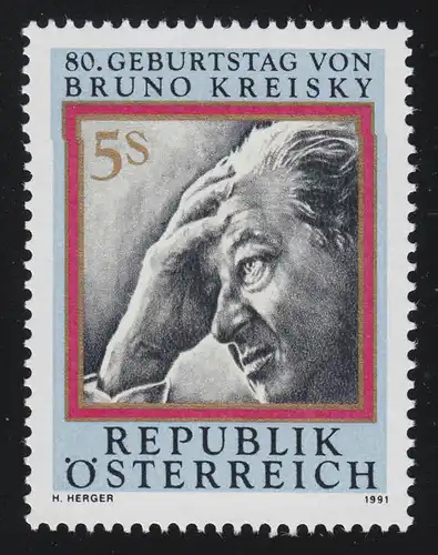 2015 Anniversaire, Bruno Kreisky, politicien, 5 S, frais de port **