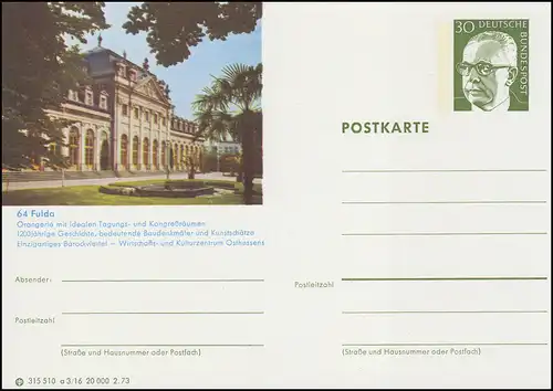 P109-a03/016 Fulda, Orangerie **