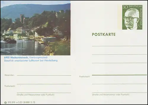 P109-a03/023 Neckarsteinach, Vierburgensradt **