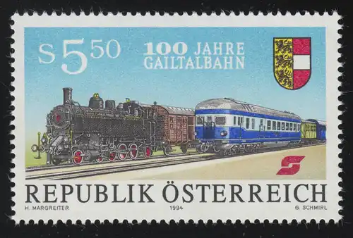 2130 Eisenbahnen 100 Jahre Gailtalbahn, Dampflok BR93 Triebwagen, 5.50 S, **