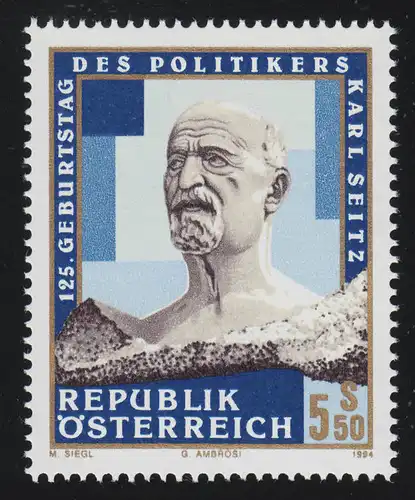 2132 125e anniversaire Karl Seitz, buste policier, 5.50 S, frais de port**