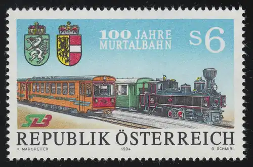 2131 Eisenbahnen 100 Jahre Murtalbahn, Dampflok U43 + Triebwagen, 6 S, **