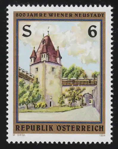 2121 800 Jahre Wiener Neustadt, Reckturm mit Teil Stadtmauer, 6 S, postfrisch **
