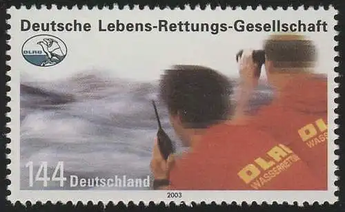 2367 Dienst am Nächsten DLRG: Set zu 10 Briefmarken, alle ** postfrisch