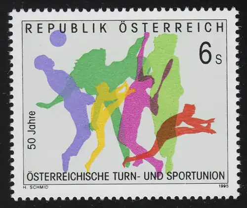 2148 Österreichische Turn- & Sportunion, Sportler div. Sportarten, 6 S, **