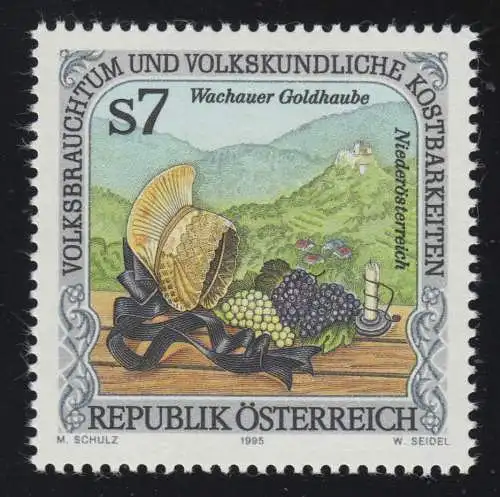 2151 Volksbrauchtum & Kostbarkeiten: Wachauer Goldhaube, 7 S, postfrisch **