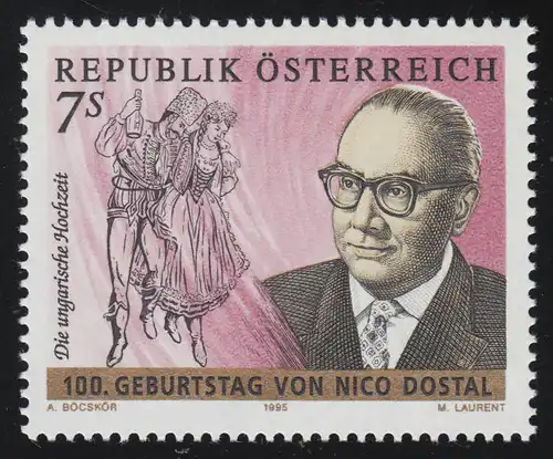 2168 Operettenkomponist N. Dostal, Szene Die Ungarische Hochzeit, 7 S, **