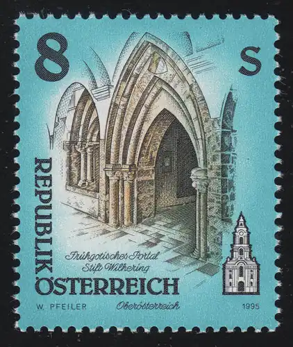 2169 Marque libre: Oeuvres de monastères et stylos, Portal Stift Wilhering 8 S **