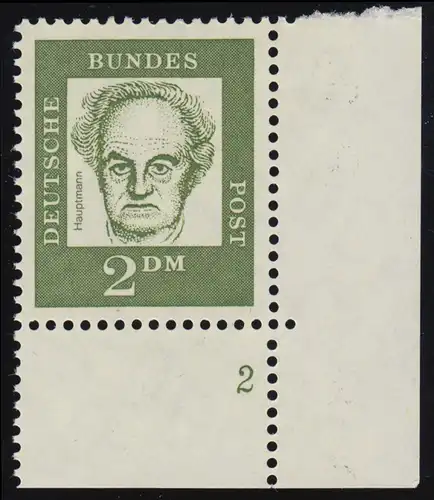 362 Bed. Deutsche 2 DM Formnummer FN 2 ** postfrisch