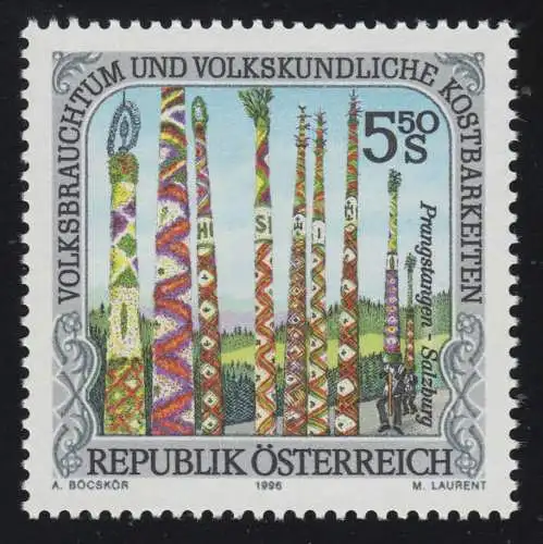 2191 Volksbrauchtum & Kostbarkeiten: Prangstangentragen, 5.50 S, postfrisch **