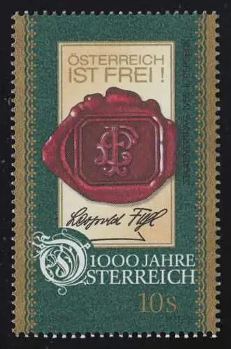 2202 1000 Jahre Österreich, II. Republik, Staatsvertrag, 10 S ** aus Block 12