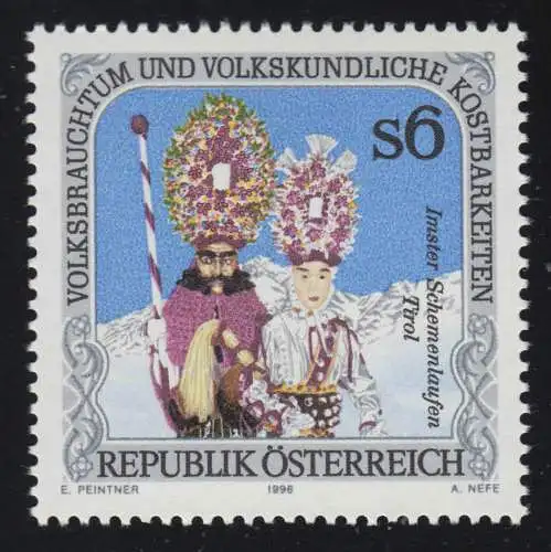 2177 Volksbrauchtum & Kostbarkeiten: Fasnachtsfiguren, 6 S, postfrisch **