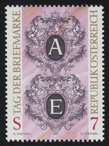 2220 Tag der Briefmarke, Buchstabenpaar "A" und "E", 7 S, postfrisch **