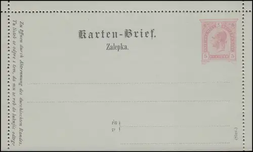 Autriche K 27 Kaiser Franz Josef 5 croiseur rose: slovène, **
