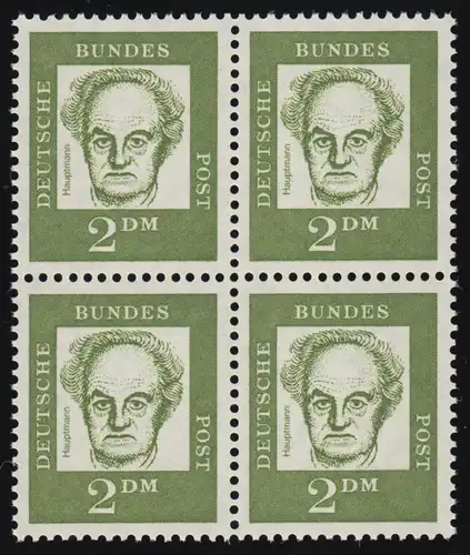 362 Bed. Deutsche 2 DM Viererblock ** postfrisch