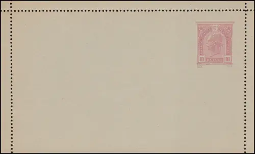 Autriche K 42a Kaiser Franz Josef 10 Heller, gris / sémilique, **