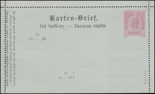 Autriche K 26 Kaiser Franz Josef 5 croiseur rose: polonais-Ruthenisch, **