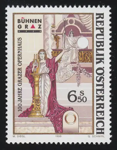 2294 100 Jahre Grazer Oper, Göttin d. Lichts, Gemälde auf Vorhang, 6.50 S, **