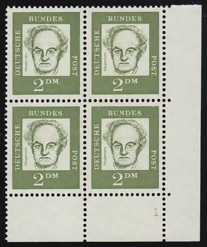 362 Bedeutende Deutsche 2 DM Hauptmann ** Vbl FN1