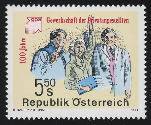 2049 Syndicat des employés privés GPA, personnes Emmem emme, 5.50 S **