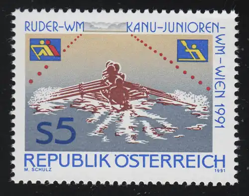 2036 Ruder WM + Kanu Junioren WM, Wien, Doppelvierer mit Steuermann, 5 S **