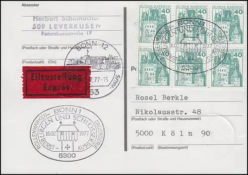 915 BuS Burg Eltz, 6er-Block, Eil-FDC-PK ESSt Bonn Burgen & Schlösser 16.2.1977
