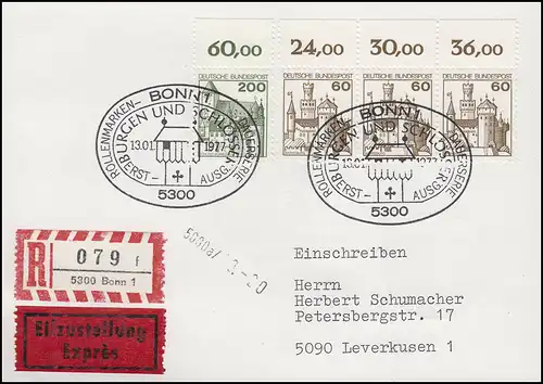 BuS Marksburg & Schloss Bürresheim, avec Oberrand, Eil-R-FDC-PK ESSt Bonn 13.1.77