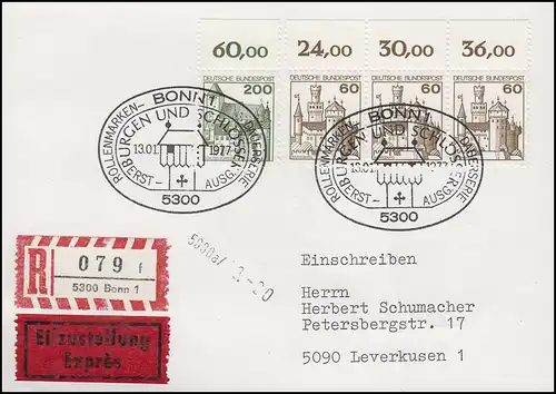 BuS Marksburg & Schloss Bürresheim, mit Oberrand, Eil-R-FDC-PK ESSt Bonn 13.1.77