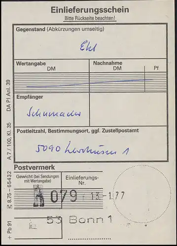 BuS Marksburg & Schloss Bürresheim, mit Oberrand, Eil-R-FDC-PK ESSt Bonn 13.1.77