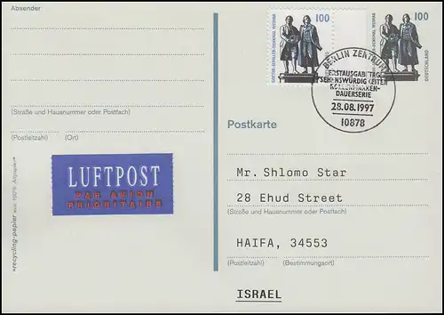 Carte postale P 157 Goethe-Schiller +1934A SWK LP-FDC ESSt Berlin vers Israël