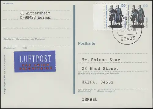 Carte postale P 157 Monument Goethe Schiller +1934A SWK Airpost-FDC Weimar 28.8.1997