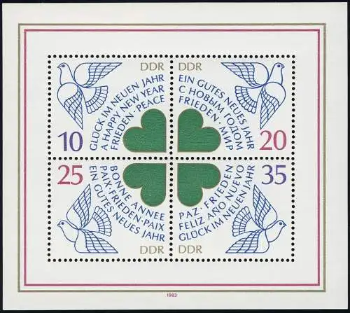 Bloc 75 du Nouvel An 1984, frais