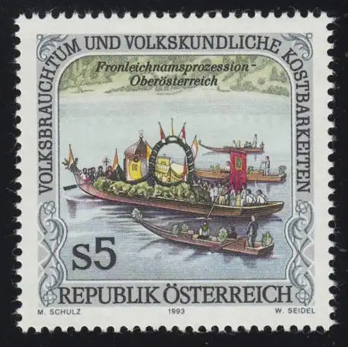 2100 Volksbrauchtum & Kostbarkeiten, Fronleichnamsprozession OÖ, 5 S, **