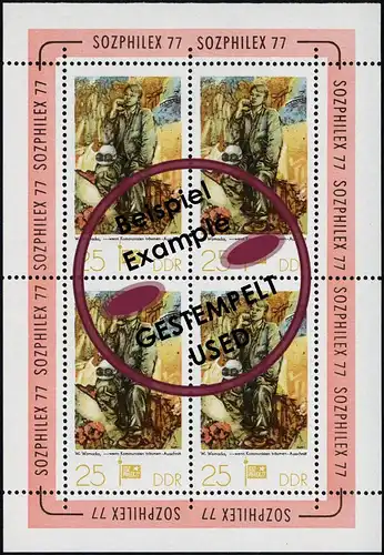 2248 SOZPHILEX-Kleinbogen 4x25 Pf, Tagesstempel O