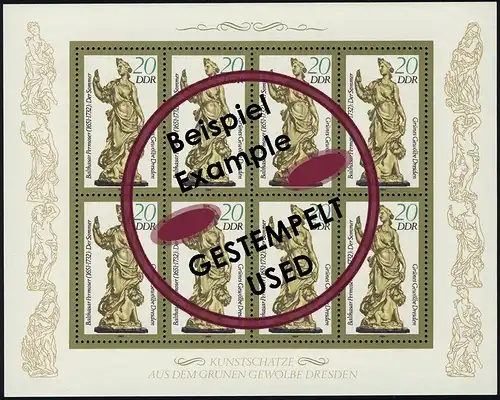 2906 Petite feuille d'oeuvres d 'art Couche verte 1984, impression offset, cachet quotidien O