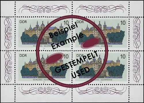 3032 Château-petite-coude Schwerin 4x 10 Pf 1986, Tampon O