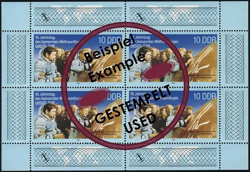 3190 Weltraumflug-Kleinbogen 4x10 Pf 1988, Tagesstempel O