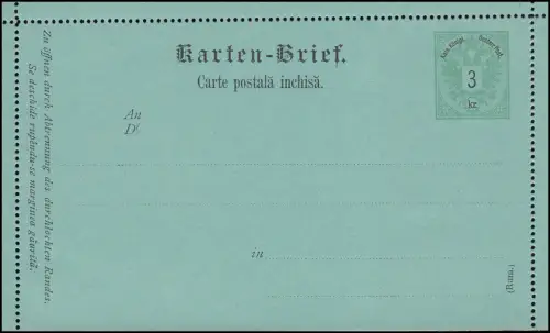 Autriche K 7a Aigle double vert 3 croiseur vert: roumain, **