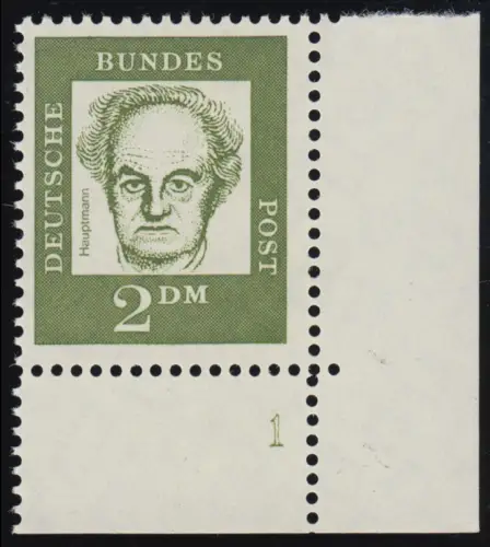 362 Bed. Deutsche 2 DM Formnummer FN 1 ** postfrisch