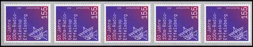 3622 Radioteleskop Effelsberg, sk 5er-Streifen mit GERADER Nummer, ** 