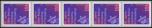 3622 Radioteleskop Effelsberg, sk 5er-Streifen mit GERADER Nummer, ** 