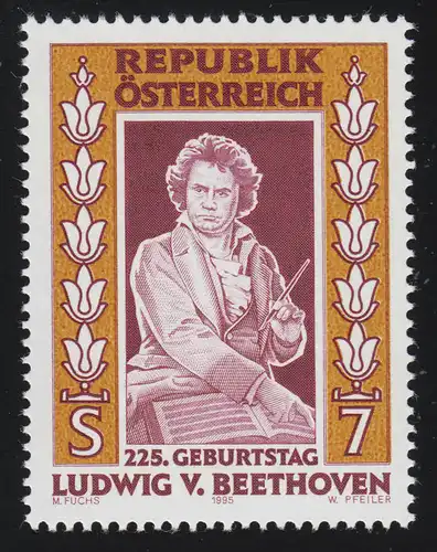 2175 225. Geburtstag Ludwig van Beethoven, Komponist, 7 S, postfrisch **