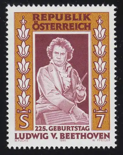 2175 225. Geburtstag Ludwig van Beethoven, Komponist, 7 S, postfrisch **