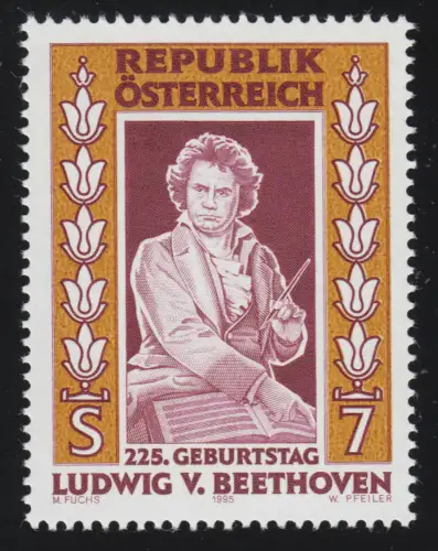 2175 225e anniversaire Ludwig van Beethoven, compositeur, 7 S, frais de port **