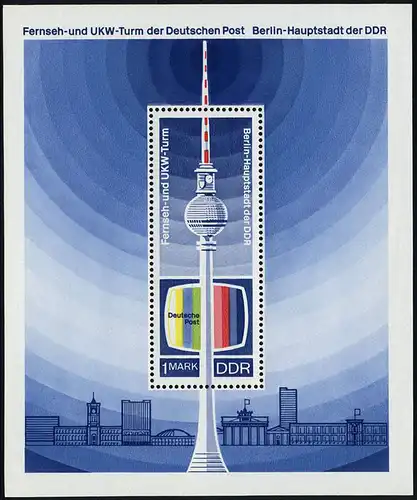 Block 30 20 Jahre DDR Fernsehturm 1969, postfrisch